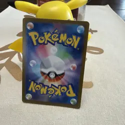 Drakloak 119/187 Terastal Festival sv8a Master Ball Holo Pokemon Card Japanese - Image 3