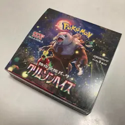 Pokemon Card Game Scarlet & Violet Crimson Haze Enhanced Expansion Pack BOX - Image 4