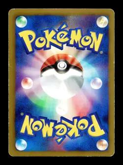 [HP] Meloetta Japanese Card Black Star Promo 161/BW-P Pokemon C - Image 2