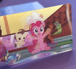 Pinkie Pie & Gummy Lenticular My Little Pony Trading Card Moon 9 HY09-HR-017 - Image 4