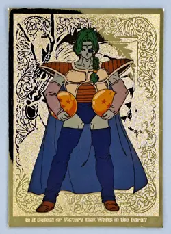 1998 FUNimation Dragon Ball Z Gold Foil TCG Trading Card G5 - Image 1