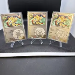 Meowth 0205/07 Gem Pack Vol.3 CBB3C Simplified Chinese LOT OF 3 CARDS US SHIP NM - Image 1