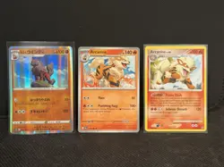 Pokemon TCG Growlithe & Arcanine 7x Unique Card Lot - Image 4