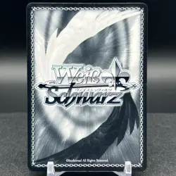 Toko Kirigaya BD/WE32-E06BDR BDR BanG Dream! Weiss Schwarz Card - Image 2