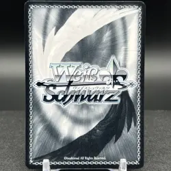 Robocosan HOL/W91-TE015R RRR Hololive Weiss Schwarz Card - Image 2