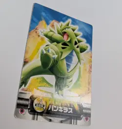 Tyranitar Pokemon Zukan Card Japanese Pokedex Nintendo From Japan MP creases - Image 4