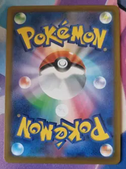 Pokemon Card NM-MINT Holo Mew VMAX 040/100 Fusion Arts S8 Japanese RRR TCG - Image 2