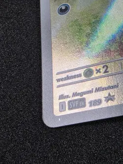 N's Zorua 189 Sv: Scarlet & Violet Promo Cards Holo - Image 3