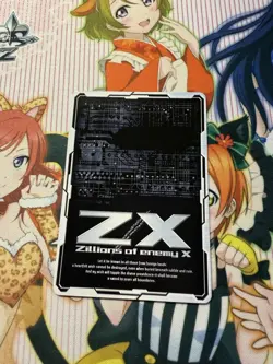Zillions Of Enemy X B45-080 MGNR Code: Beginning Desire Conqueror Foil MGNR Card - Image 2