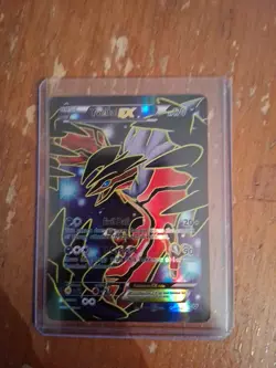 Pokemon TCG Yveltal EX Holo Full Art Ultra Rare Card 144/146 XY Base Set NM - Image 1