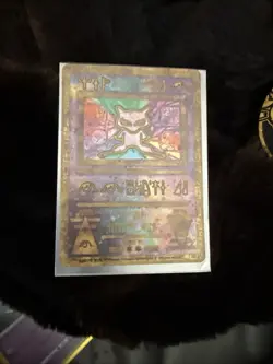 Ancient Mew 1 Miscellaneous Cards & Products Holo - Image 1
