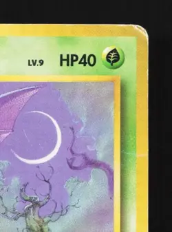Zubat No.041 HP Team Rocket Japanese Pokemon Card TCG - Image 5