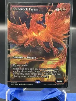 Spinerock Tyrant (0389) (Showcase) Lorwyn Eclipsed Foil Showcase - Image 1