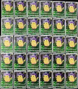 Pikachu 001/024 csDC Full Art Holo Celebrations Chinese Pokemon Lot*30 #1 -VW13 - Image 1