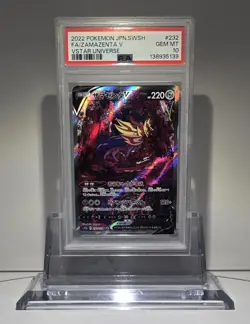 2022 Pokemon Jpn SWSH FA/Zamazenta V #232 Vstar Universe PSA 10 - Image 1