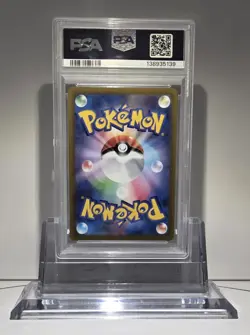 2022 Pokemon Jpn SWSH FA/Zamazenta V #232 Vstar Universe PSA 10 - Image 3