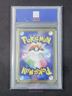 2025 Pokemon TCG Japanese Mega Absol ex M1L 079/063 SR Mega Brave Holo #6 ACG 10 - Image 2