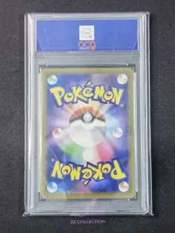 2023 Pokemon TCG Japanese Mabosstiff sv1V 088/078 AR Violet Ex Holo ACG 10 - Image 2