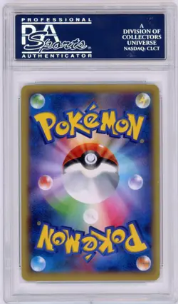 2014 POKEMON XY WILD BLAZE 1ST ED JAPAN M CHARIZARD EX 89/80 ULTRA RARE PSA 10 - Image 2