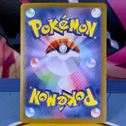 Noibat - 111/100 - AR - Battle Partners SV9 - Japanese - Pokemon - Image 2