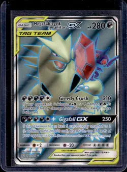 2019 Pokemon Sun & Moon Unified Minds Mega Sableye Tyranitar Tag Team #225/236 - Image 1