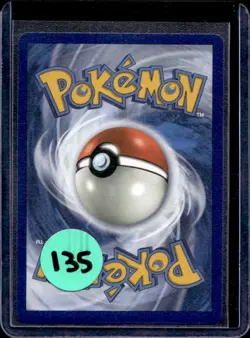 2019 Pokemon Sun & Moon Unified Minds Mega Sableye Tyranitar Tag Team #225/236 - Image 2