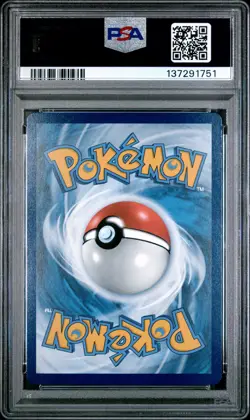 2023 POKEMON SVP EN-SV BLACK STAR PROMO #085 PIKACHU WITH GREY FELT HAT PSA 7 - Image 2