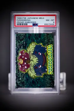1999 Pokemon JPN Meiji Fushigibana Promo Embossed PSA 8 - Image 1