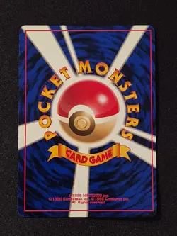 Brock's Ninetales No.038 Holo Gym Challenge Pokemon TCG Vintage Japanese - Image 2