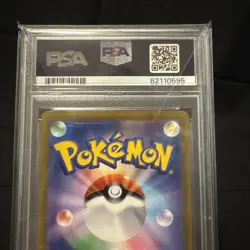 Iono 091/071 PSA 10 2023 Pokemon Clay Burst SV2D JP Full Art - Image 4