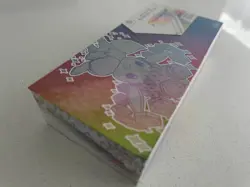 Pokemon TCG Prismatic Evolutions Super Premium Collection SPC - New & Sealed ✅ - Image 2