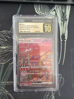 Mew ex 205/165 SAR - Japanese Pokemon 151 CGC 10 PRISTINE - Image 1
