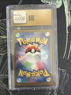 Mew ex 205/165 SAR - Japanese Pokemon 151 CGC 10 PRISTINE - Image 2