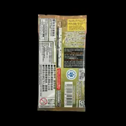 One Piece The Best Japanese Booster Pack PRB-01 - Image 2