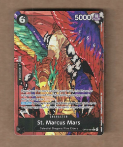 St. Marcus Mars (Alternate Art) OP13-091 Carrying On His Will Foil, ENGLISH - Image 1