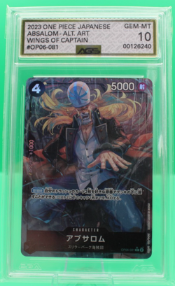 2022 One Piece Japanese Edward Newgate Alt Art Paramount War OP02-004 AGS 9.5 - Image 1