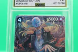 2022 One Piece Japanese Edward Newgate Alt Art Paramount War OP02-004 AGS 9.5 - Image 3