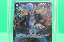 2022 One Piece Japanese Edward Newgate Alt Art Paramount War OP02-004 AGS 9.5 - Image 4