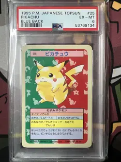 1995 Topsun Pikachu PSA 6 Blue Back Japanese Pokemon Pocket Monsters Card - Image 1