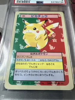 1995 Topsun Pikachu PSA 6 Blue Back Japanese Pokemon Pocket Monsters Card - Image 2