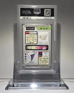 PSA 8 Sandshrew 027 Carddass NM-MT Pokemon Card Vending 1997 Pocket Monsters - Image 3