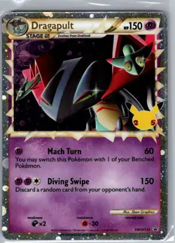 Dragapult (Prime) SWSH132 SWSH: Sword & Shield Promo Cards - Pokemon Card - NM - Image 1