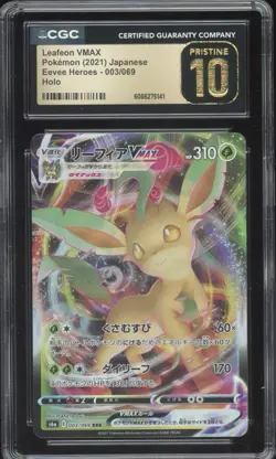 2021 Leafeon VMAX 003/069 RRR Eevee Heroes s6a Pokemon Card CGC 10 Pristine - Image 1