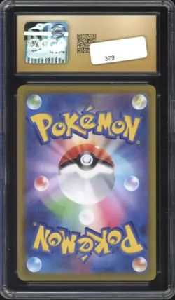2021 Leafeon VMAX 003/069 RRR Eevee Heroes s6a Pokemon Card CGC 10 Pristine - Image 2