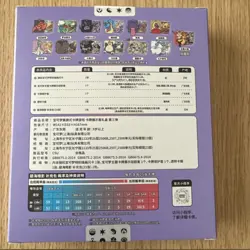Pokemon Blind Box Certified Simplified Chinese Keychain & Promo Card US Seller!! - Image 2