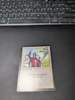 MTG Crusade Beta Regular Rare Inked - Image 1