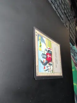 MTG Crusade Beta Regular Rare Inked - Image 2