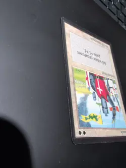 MTG Crusade Beta Regular Rare Inked - Image 5