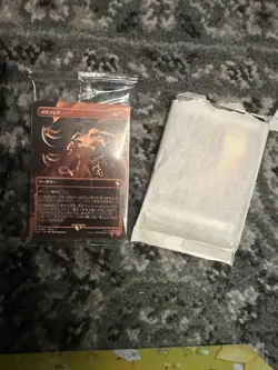 Magic The Gathering Final Fantasy Japanese Bundle 🌟 17 Packs + 9 SpiderMan... - Image 3