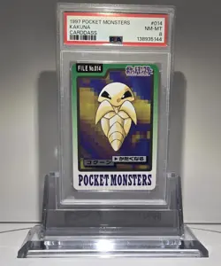 1997 Carddass Pocket Monsters Kakuna PSA 8 NM-MT #14 - Image 1